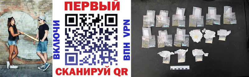 mega маркетплейс  Белово  АМФ Premium 