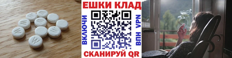 ЭКСТАЗИ бентли  Белово 