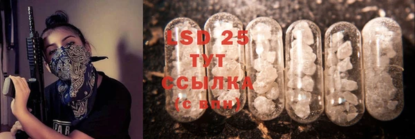 mdpv Баксан
