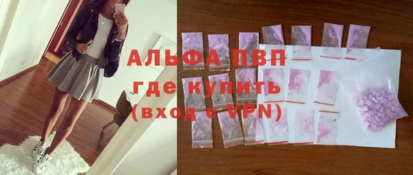 mdpv Баксан