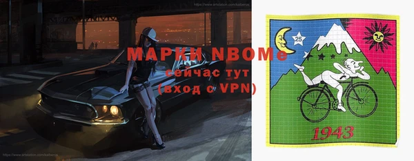 mdpv Баксан