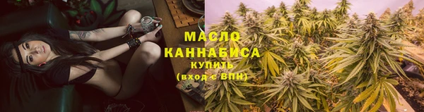 наркотики Балабаново