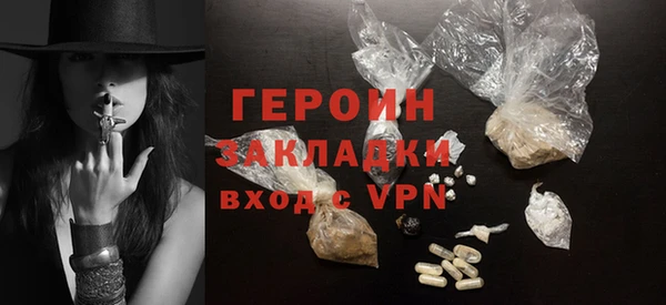 mdpv Баксан