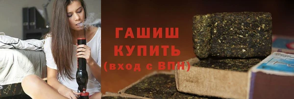 mdpv Баксан