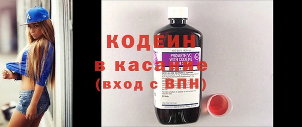 mdpv Баксан