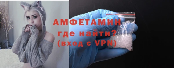 наркотики Балабаново