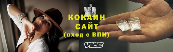 mdpv Баксан