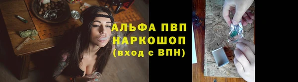 mdpv Баксан