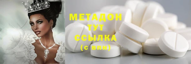 mdpv Баксан