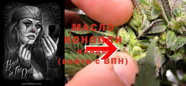 наркотики Балабаново