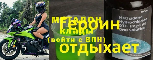 трава Балахна