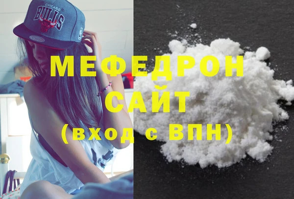 наркотики Балабаново