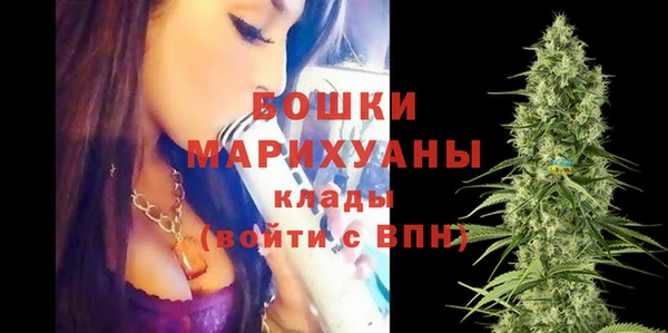 mdpv Баксан