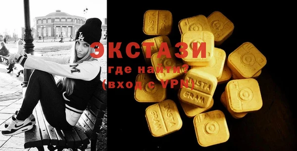 наркотики Балабаново